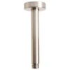 ALFI Brand Brushed Nickel 6" Round Ceiling Shower Arm ABSA6R-BN