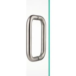 Mont Hard 8" Back To Back Tubular Pull, Brushed Nickel -Warm Bathroom 5c51ac890169b1ff 7087 w800 h800 b1 p0