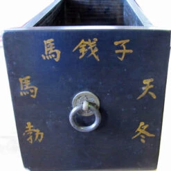 Consigned Antique, Chinese Herb Medicine Cabinet -Warm Bathroom 61b1e6b70852c320 6617 w800 h800 b0 p0