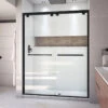 DreamLine Encore 56-60x76 Semi-Frameless Bypass Shower Door, Satin Black